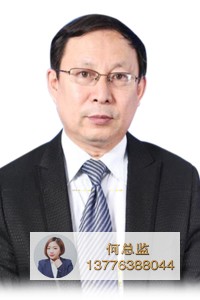 张超.jpg