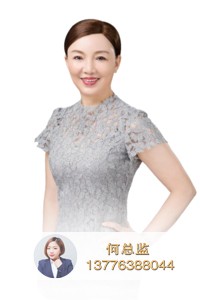 周爱春.jpg
