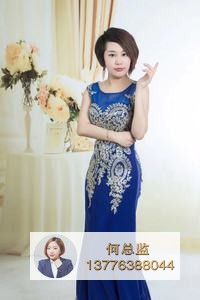 尹美平.jpg